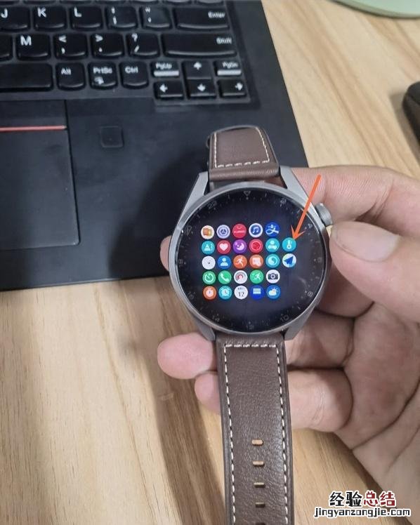 华为watchgt3如何测体温？华为watchgt3测体温的方法