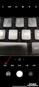 红米k40相机专业模式怎么调