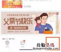 米兔儿童电话手表5c如何关机？米兔儿童电话手表5c关机步骤一览
