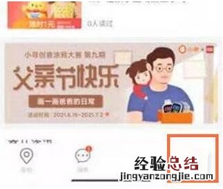 米兔儿童电话手表5c如何关机？米兔儿童电话手表5c关机步骤一览