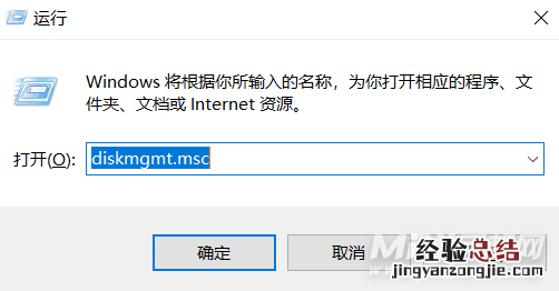 联想拯救者R9000P怎么合并磁盘分区 分区的磁盘怎么合并