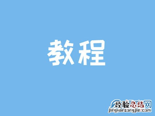 米兔儿童电话手表5c怎么连接wifi联网步骤教程分享