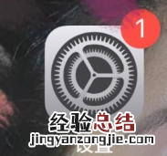怎么用苹果手机序列号查询真伪