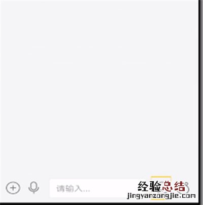 快手表情包在哪里下载