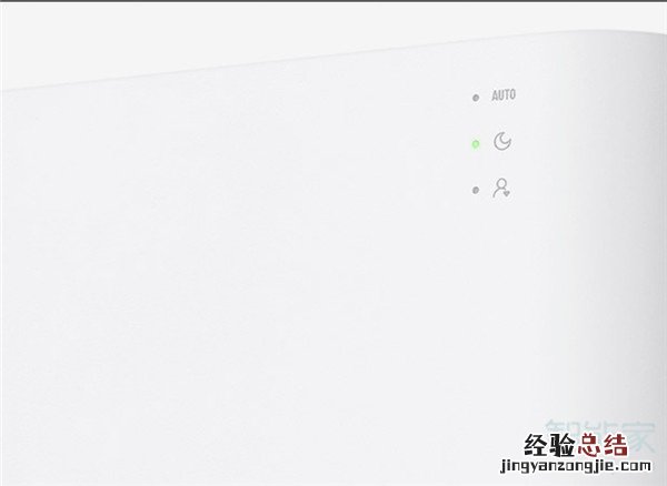 小米空气净化器怎么连接wifi