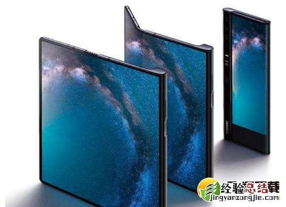 华为Mate Xs手机发布会直播地址