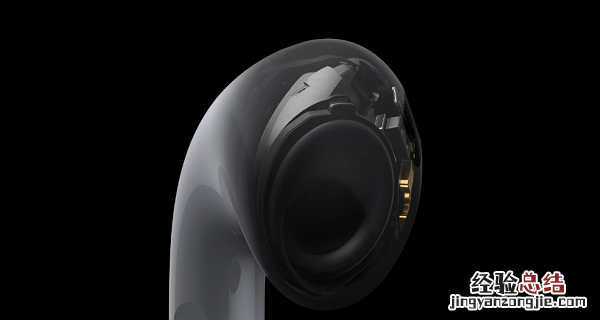 Airpods3音质如何?Airpods3音质介绍