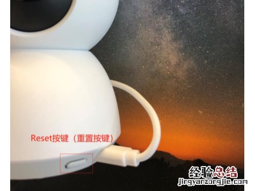 小米摄像机怎么恢复离线设备?小米摄像机恢复离线设备的方法