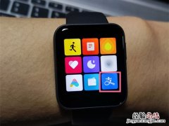 redmi手表如何添加微信支付?redmi手表添加微信支付的方法
