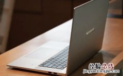 华为matebook16充电器怎么样?华为matebook16充电器介绍