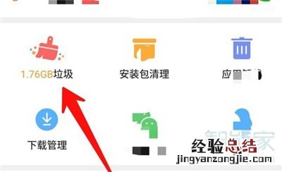 淘宝图片加载不出来什么原因