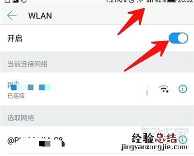 淘宝图片加载不出来什么原因