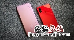 小米8中显示电量百分比的操作方法