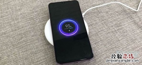 小米9怎么开启双音喇叭