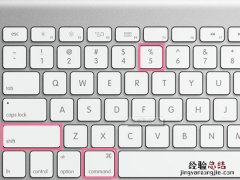 mac如何录屏