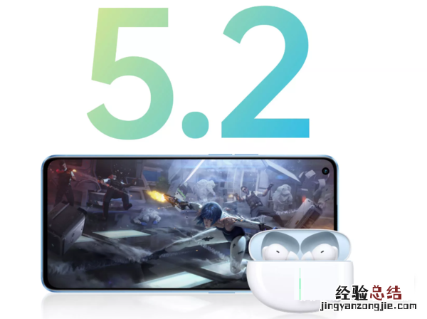 OPPOEncoFree2i音质怎么样?OPPOEncoFree2i音质介绍
