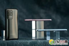 三星S20+支持双扬声器吗 三星S20+是双扬声器吗