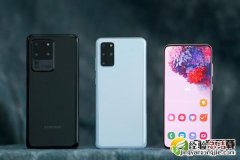 三星S20+支持3.5毫米的耳机吗 三星S20+有耳机孔吗