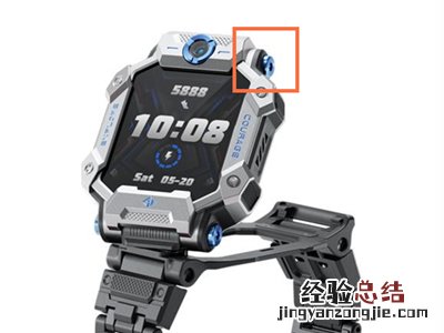 小天才电话手表怎么关机