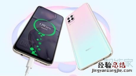 nova6se尺寸