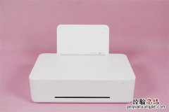 小米打印机怎么连接wifi