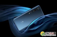 小米10Pro有几种颜色 小米10Pro哪个颜色好看