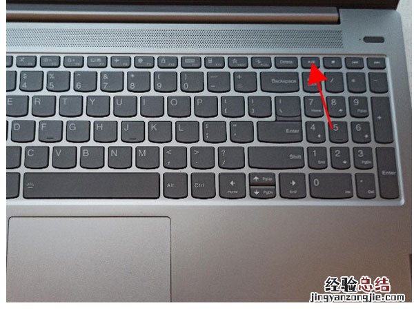电脑截图快捷键ctrl+shift+哪个键