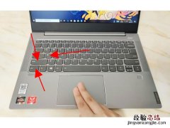 电脑截图快捷键ctrl+shift+哪个键