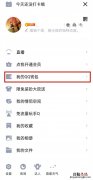 qq需要实名认证吗?