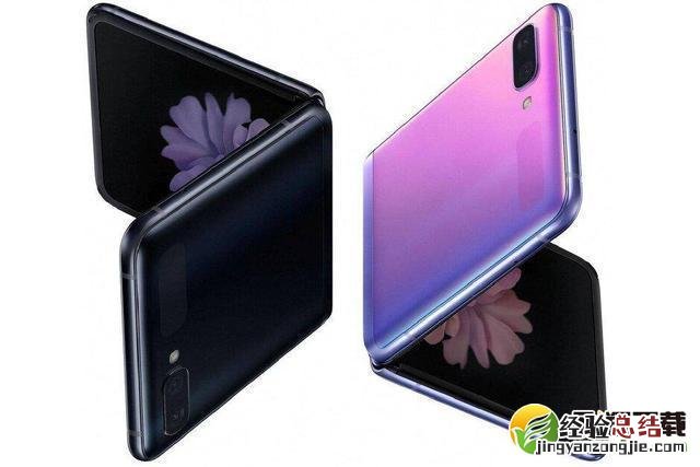 三星galaxy z flip有几种颜色 三星galaxy z flip哪个颜色好看