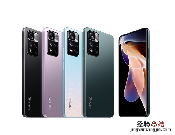 红米note11pro怎么关闭广告 note10pro关闭广告设置教程