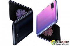三星galaxy z flip机身尺寸是多少 三星galaxy z flip机身有多重