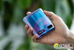 三星galaxy z flip支持3.5毫米的耳机吗 三星galaxy z flip有耳机