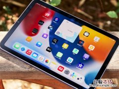 iPad mini6屏幕尺寸有多大?ipad mini6大小介绍