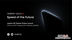 realme X50 Pro上市时间介绍