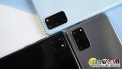 三星S20+续航怎么样 三星S20+电池容量多大