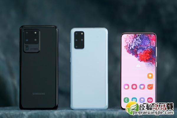 三星S20+支持几倍变焦 三星S20+变焦有多少倍