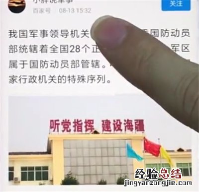小米手机中复制粘贴的简单步骤