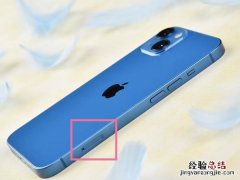 苹果13是双卡双待怎么插卡