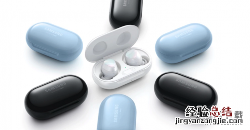 三星Galaxy Buds+防水吗 三星Galaxy Buds+防水等级是多少