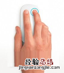 苹果妙控鼠标2如何使用?苹果妙控鼠标2使用方法