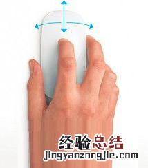 苹果妙控鼠标2如何使用?苹果妙控鼠标2使用方法