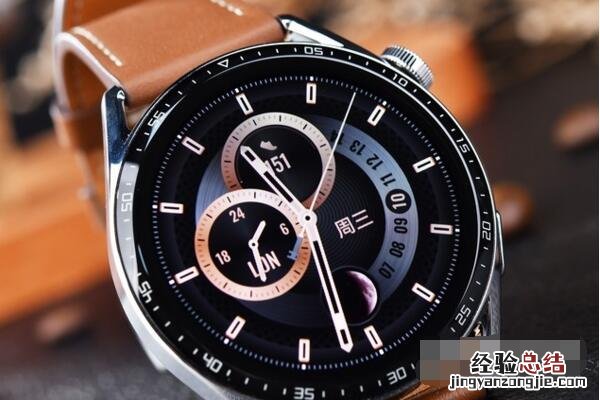 华为watchGT3怎么样？华为watchGT3综合解析