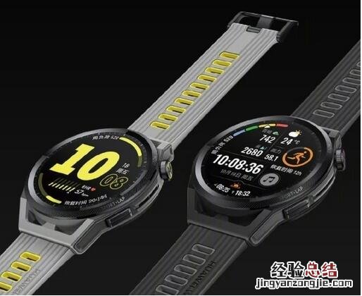 华为watchGT3怎么样？华为watchGT3综合解析