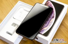 苹果xsmax采用了什么处理器?苹果xsmax处理器介绍