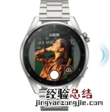 华为WatchGT3可以遥控拍照吗?华为WatchGT3遥控拍照介绍