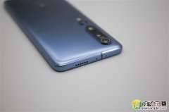 小米10有屏下指纹解锁吗 小米10支持屏下指纹解锁吗