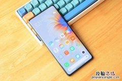 小米mix4防水等级