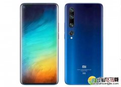 小米10有无线充电吗 小米10支持无线充电吗