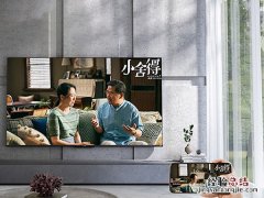 海信电视黑屏怎么唤醒